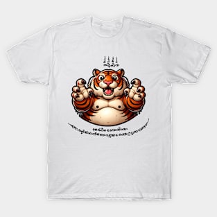 Thai Tattoo Parody "Sak Yant Tiger" T-Shirt